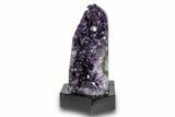 Deep Purple Amethyst Geode With Wood Base - Uruguay #275654-2